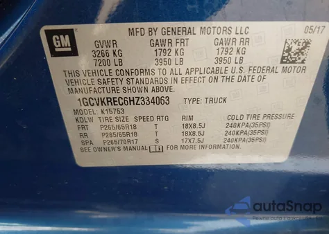 2017 Chevrolet Silverado 1500 1Lt из США, поврежденный, VIN 1GCVKREC6HZ334063